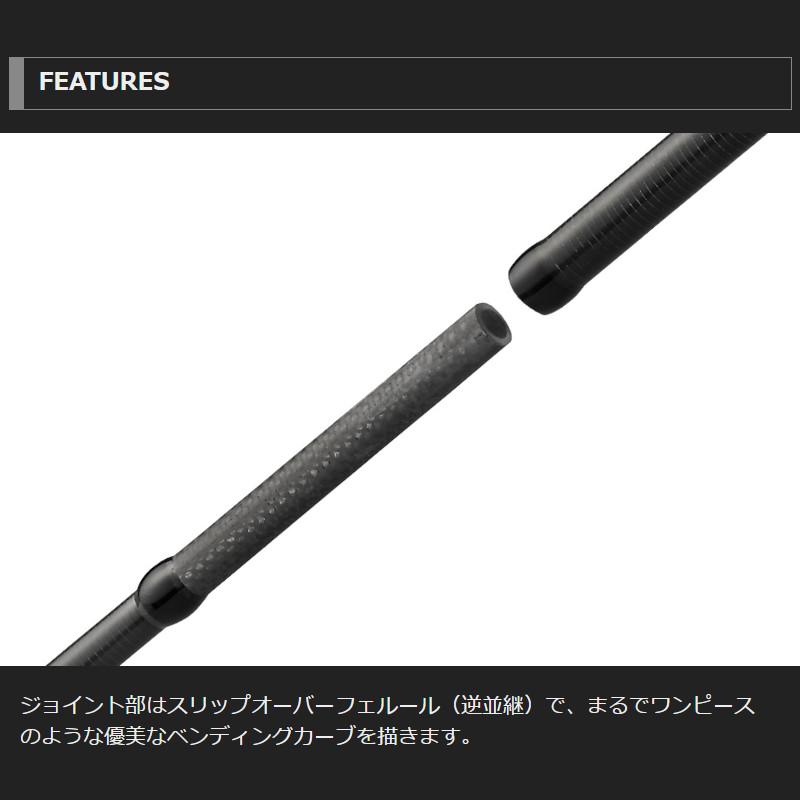 オリムピック（OLYMPIC） 【現品限り】 エギングロッド グラファイト