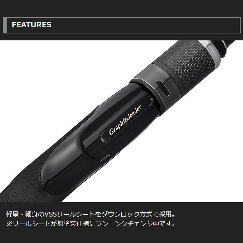 オリムピック（OLYMPIC） 【現品限り】 エギングロッド グラファイト