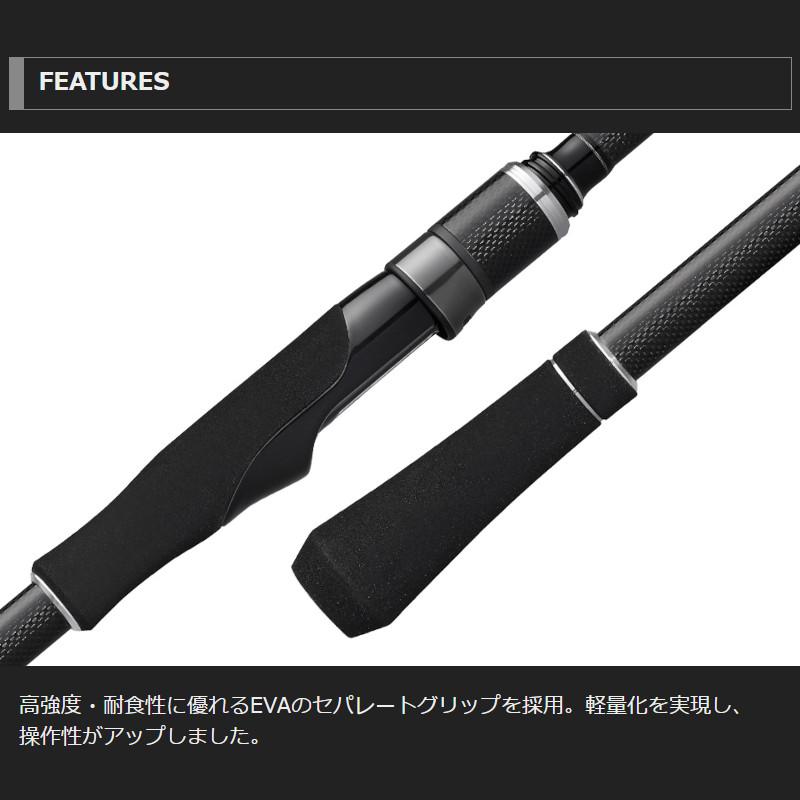 オリムピック（OLYMPIC） 【現品限り】 エギングロッド グラファイト
