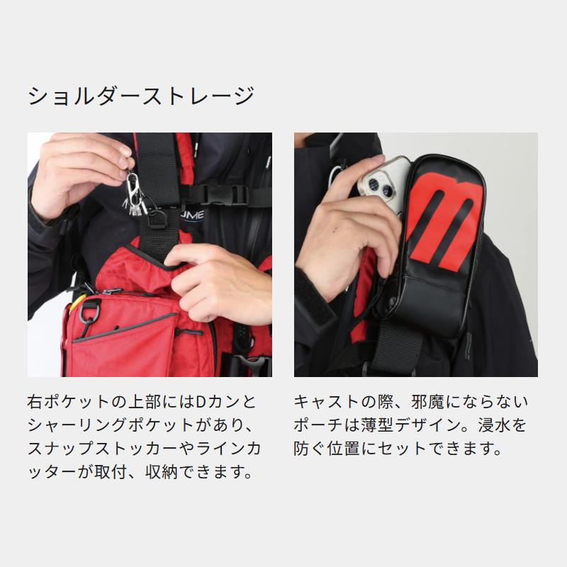 オレンジブルー ライフジャケット mazume レッドムーンライフ