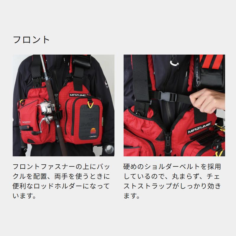 オレンジブルー ライフジャケット mazume レッドムーンライフ