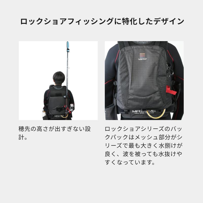 オレンジブルー ライフジャケット mazume レッドムーンライフ