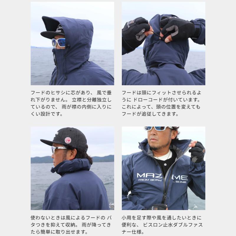 オレンジブルー ウェア マズメ コンタクトレインスーツ M チャコール