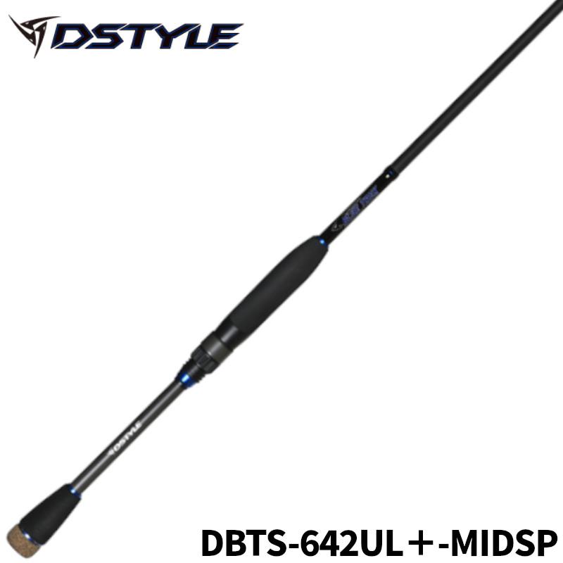 DSTYLE バスロッド BLUE TREK(ブルートレック) 2ピースモデル DBTS-642UL+-MIDSP 24年追加モデル バスロッド DSTYLE バスロッド BLUE TREK(ブルートレック) 2ピースモデル DBTS