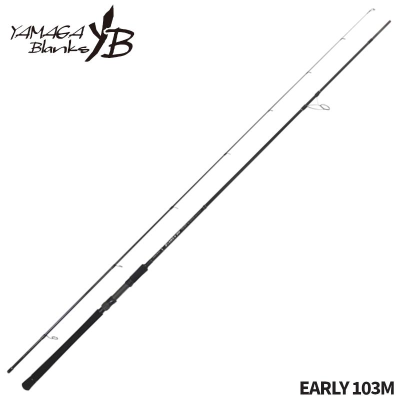 ヤマガブランクス シーバスロッド アーリー フォーサーフ EARLY 103M 