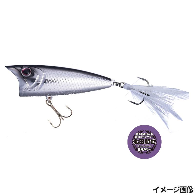 オーエスピー ルアー ラウダ― 50 KT44 KTDリアクションフラッシュ