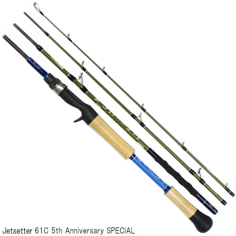 【Jet Setter 61 C 】5周年記念モデル　限定100本 ツララ Jet Setter 61 C 】5周年記念モデル 限定100本 ツララ｜Yahoo!フリマ