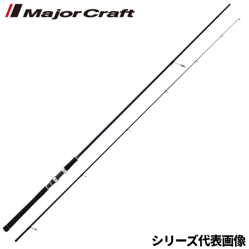 メジャークラフト シーバスロッド ソルパラ シーバスゲーム SPSB-1002M