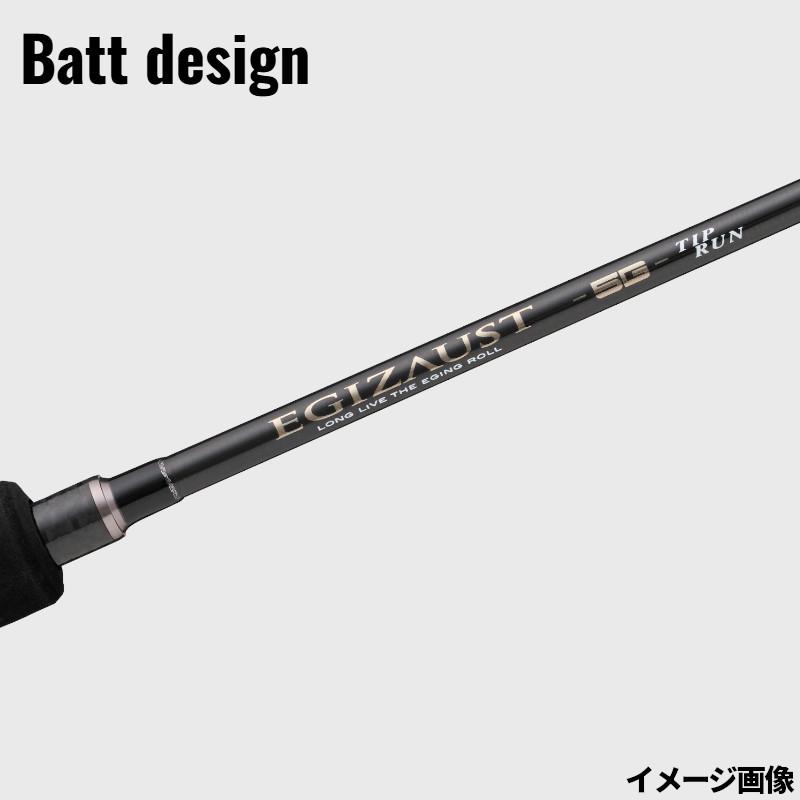 【現品限り】 メジャークラフト 船エギングロッド エギゾースト5G EZ5TE-S532L ティップランモデル【同梱不可】_2