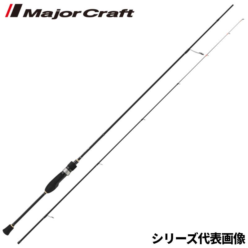 【美品】Major Craft 鯵道 AD1-S502L メジャークラフト アジングロッド 鯵道 1G AD1-S502L スピニング用