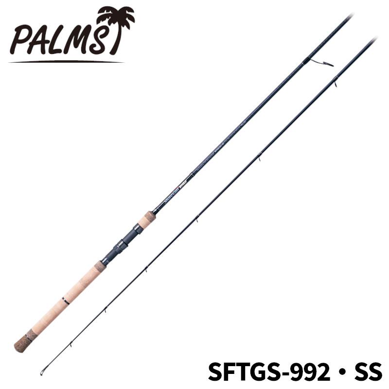 パームス シーバスロッド ショアガンエボルブ SFTGS-992・SS【大型商品】【同梱不可】【他商品同時注文不可】 アングラーズリパブリック パームス シーバスロッド ショアガン