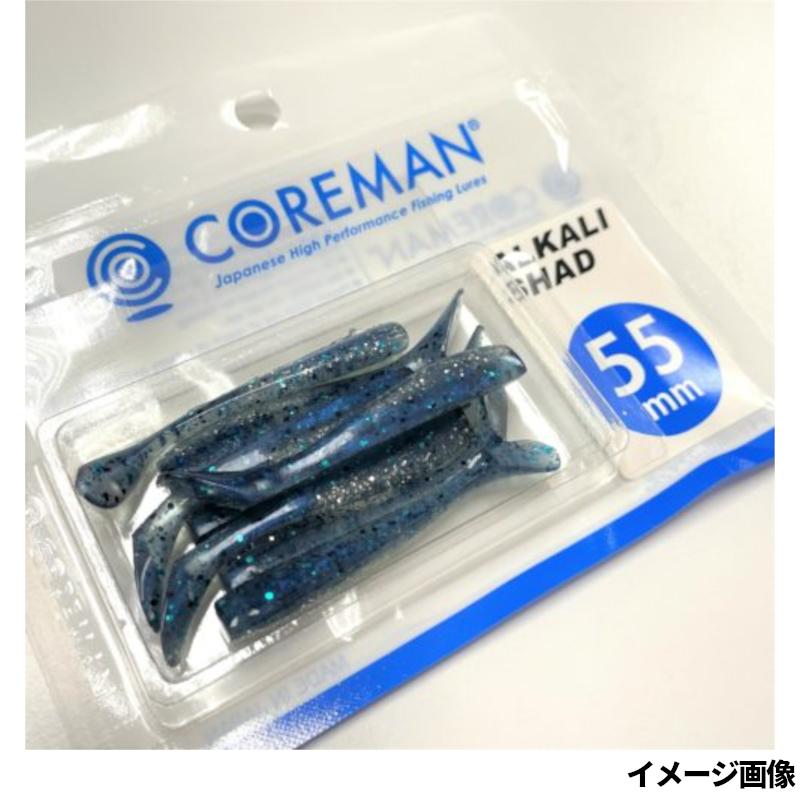 コアマン ワーム アルカリシャッド 55mm #002 マイワシ【ゆうパケット
