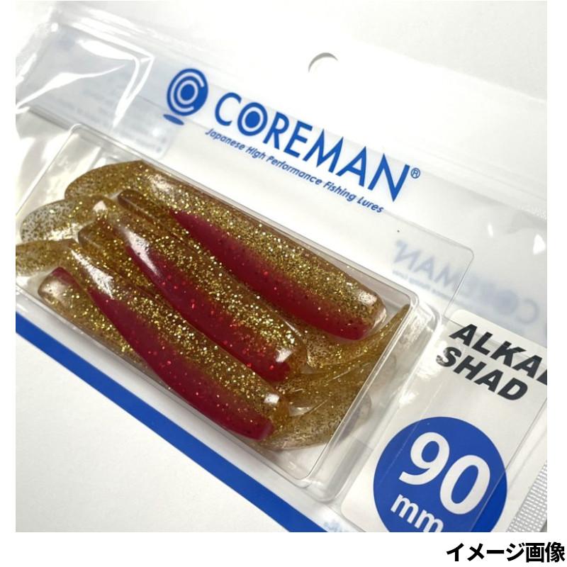 コアマン ワーム アルカリシャッド 90mm #057 アカキン【ゆうパケット