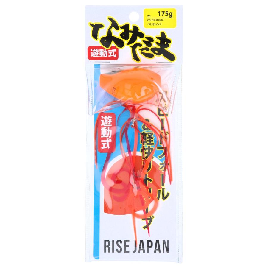 ライズジャパン タイラバ なみだま 175g ND04.べたオレンジ : 釣具の
