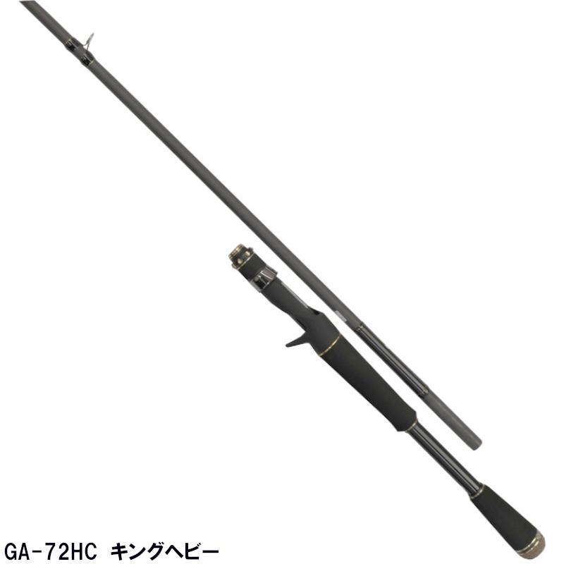 レイドジャパン バスロッド グラディエーター アンチ GA-72HC キング