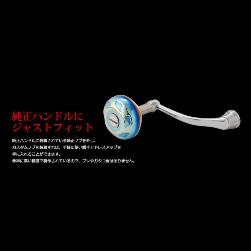 リブレ リールパーツ EP41(イーピー41) 1個 ファイヤー\u0026ゴールド E41GL-1 メガテック_3
