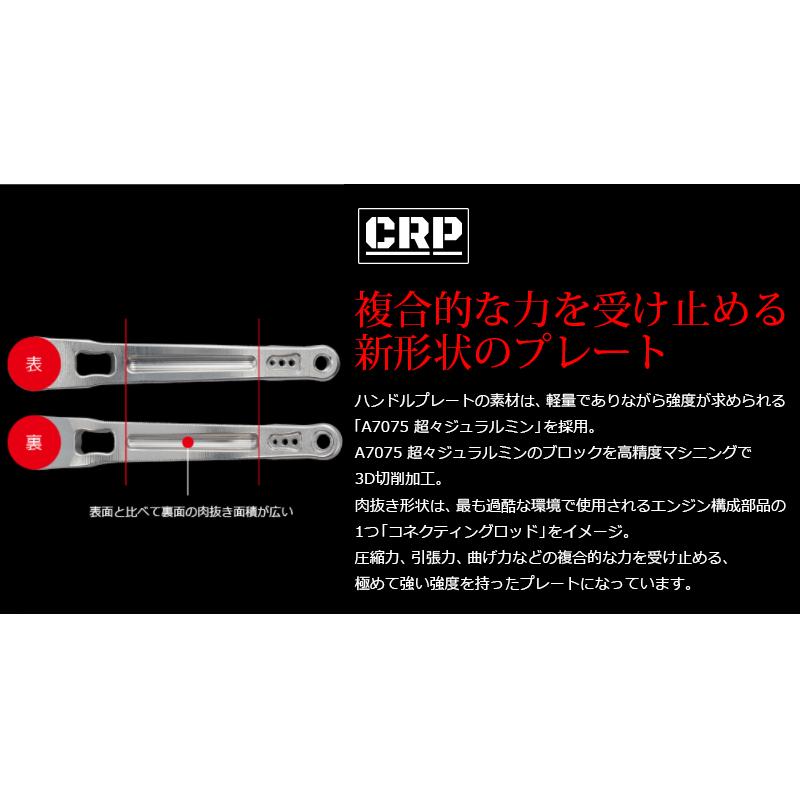 ブランド登録なし - 【現品境界線】 リブレ 木管一部分 力強さ腕 88 PWA88-D814 ダイワ 火器メタ×ゴールド