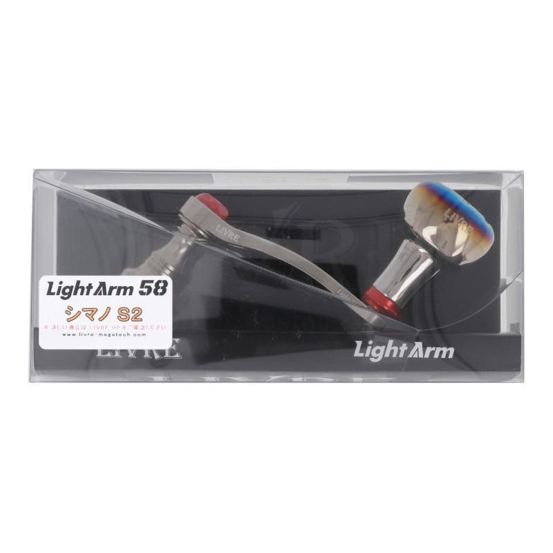 リブレ リールパーツ ライトアーム 58 EF30 シマノS2 チタン/レッド