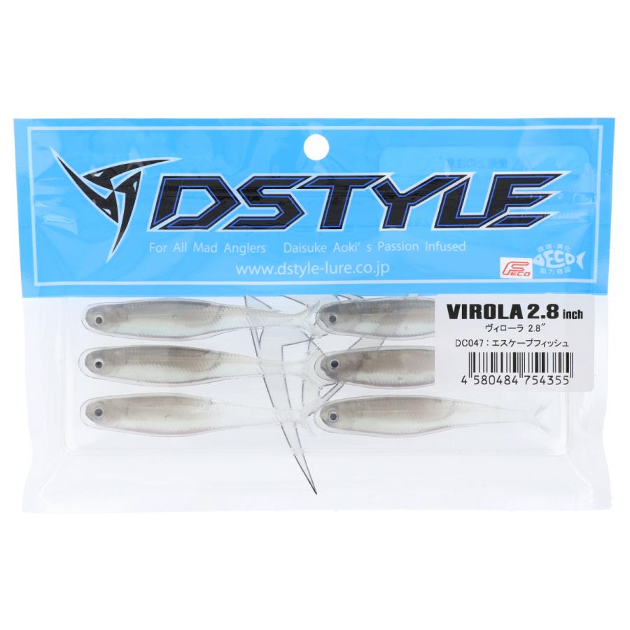 DSTYLE ワーム、ルアーセット DSTYLE ワーム ヴィローラ 2.8インチ エスケープフィッシュ【ゆう