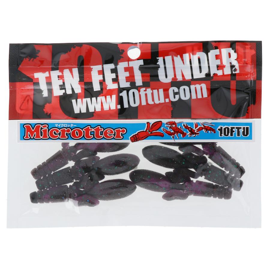 エメラルド バグ 必見 エメラルドを無課金で大量に手に入れる方法