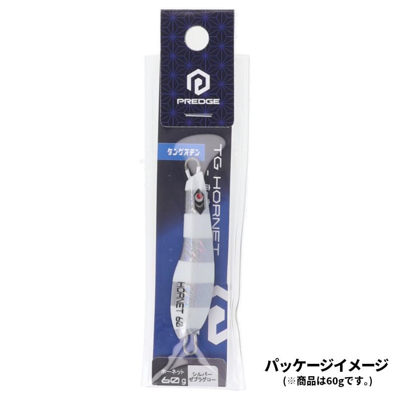 現品限り】 ジグ TGホーネット 40g シルバー ゼブラグロー : 釣具の