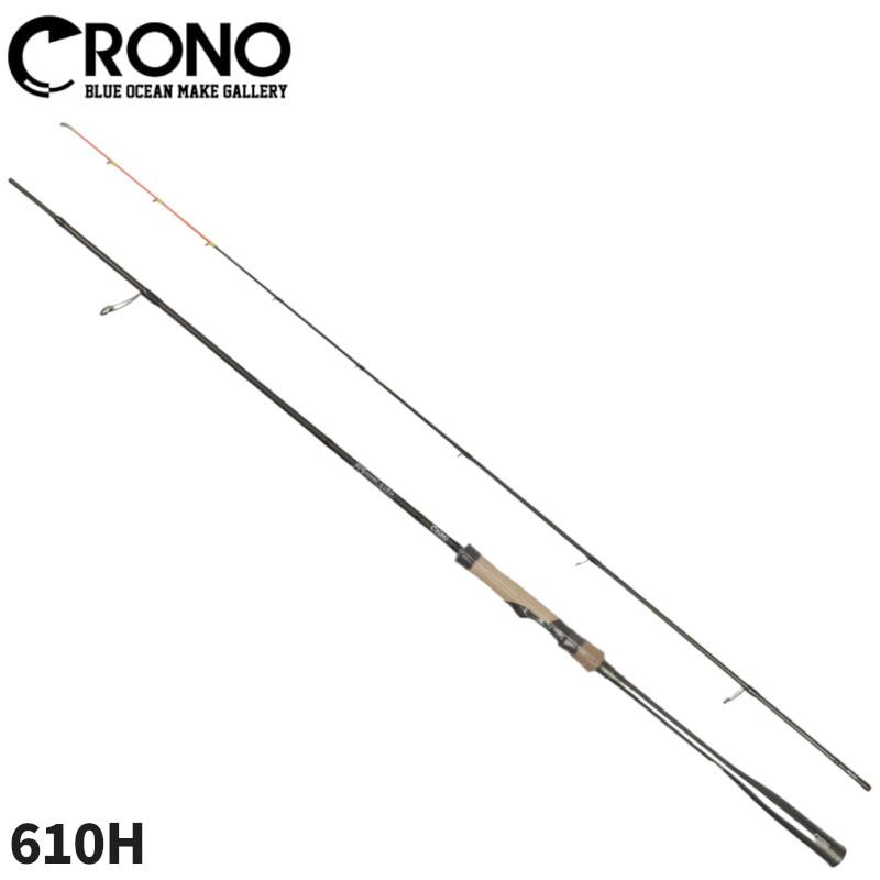 CRONO オモリグロッド 月弓 610H : 釣具のマスタック - 通販 - Yahoo 