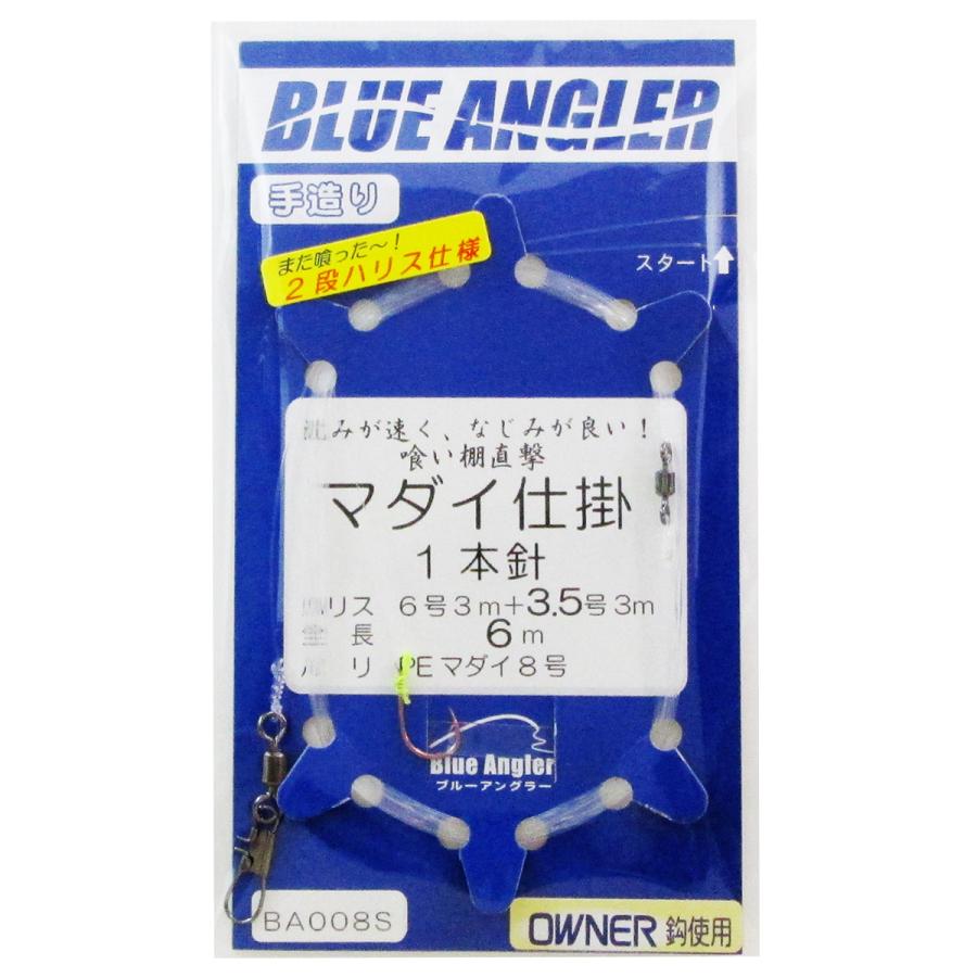 マダイ仕掛 1本針 2段ハリス仕様 6m Ba008s 針8号 ハリス6号 3 5号 ケイスタイル ゆうパケット 釣具のマスタック Paypayモール店 通販 Paypayモール