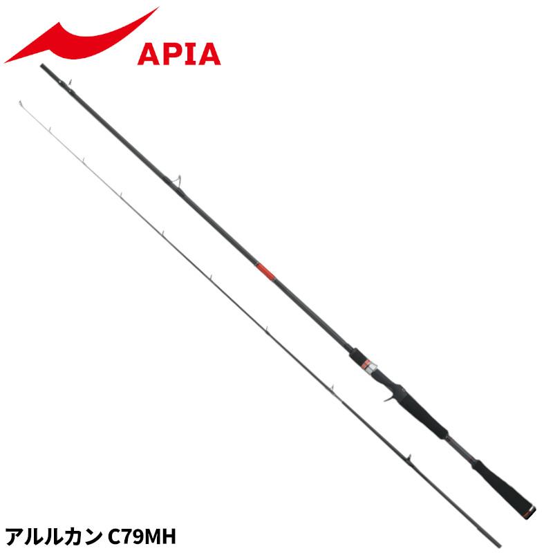 アピア シーバスロッド フージン RS アルルカン C79MH【同梱不可 