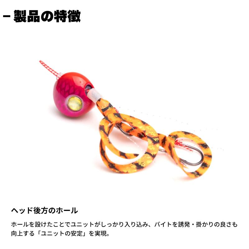 スタート 2stepTG Type2 ヘッド 80g #05 ゴールドレッド : 釣具の