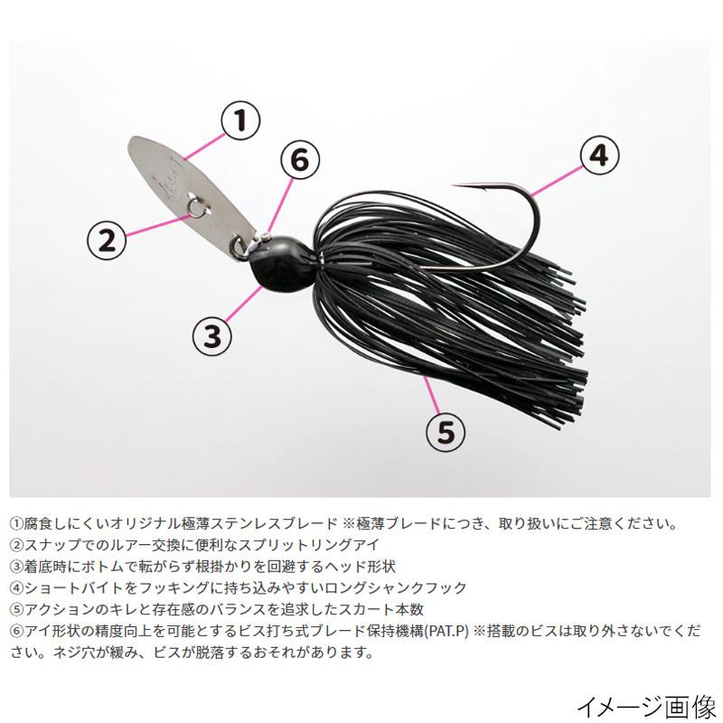 issei ルアー AKチャター 13g #17 リザーバーベイト【ゆうパケット