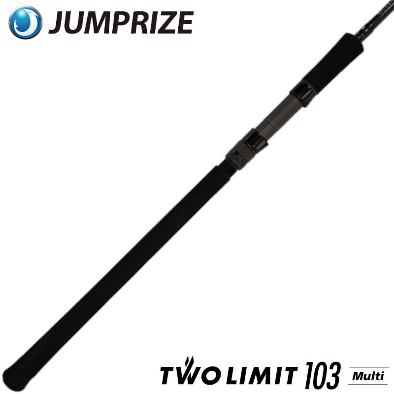 JUMPRIZE TWO LIMIT 103 シーバスロッド TWO LIMIT 103 Multi - JUMPRIZE 公式サイト