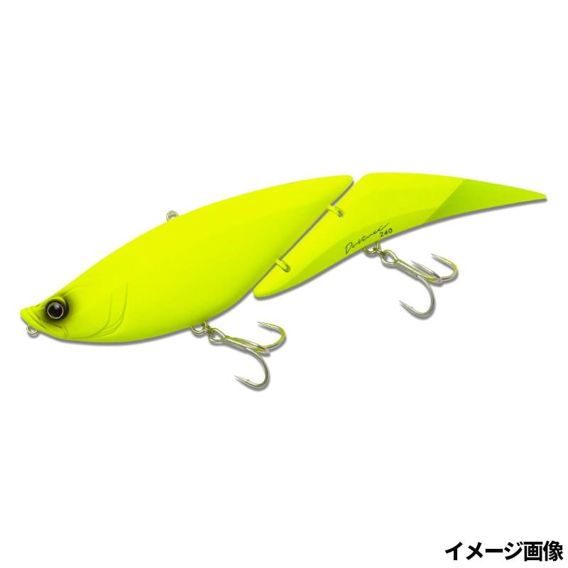 現品限り】 ルアー ELEMENTS ダヴィンチ240 SW #KING : 釣具の