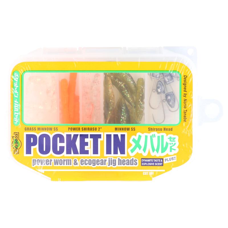 エコギア ワーム ポケットイン メバルセット【ゆうパケット】 | マルキュー