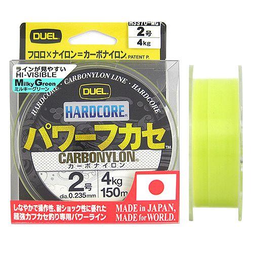 DUEL デュエル ハードコア パワーフカセ 150m 2号 ミルキー