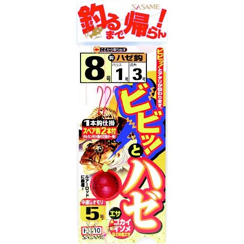 ささめ針 H−710ビビッとハゼ8【ゆうパケット】 : 釣具の