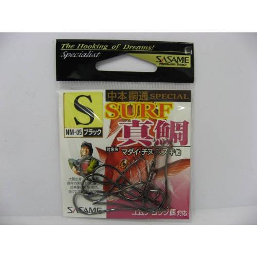 ささめ針 NM−05サーフ真鯛ブラックS【ゆうパケット】 : 釣具の