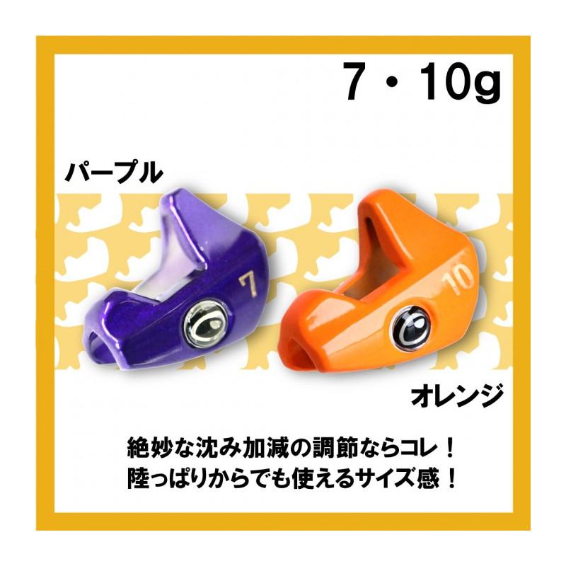 キザクラ エギボー マスクドシンカー 40g 魔王ブラック【ゆうパケット