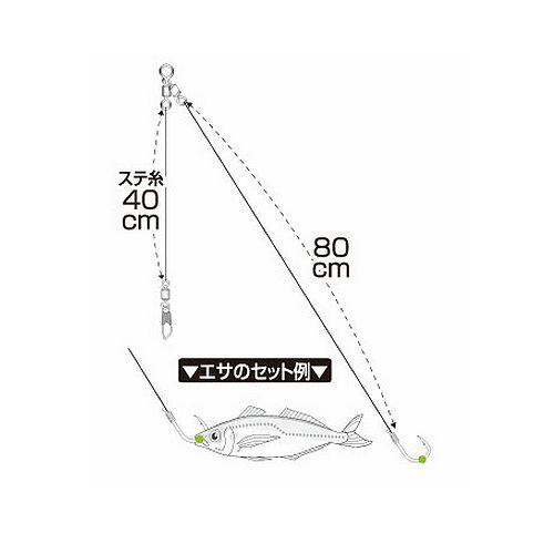 ハリミツ がちんこ泳がせ C−13C 針14号−ハリス16号 ハリミツ がちんこ泳がせ C−13C 針14号−ハリス16号