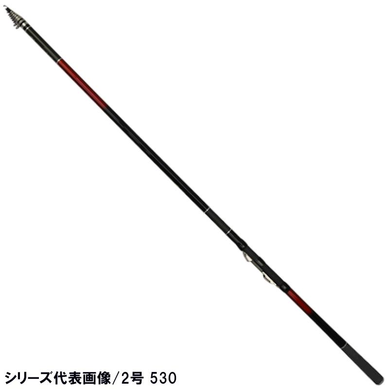 現品限り】 宇崎日新 磯竿 クロニクル ISO 1.5号 530【同梱不可