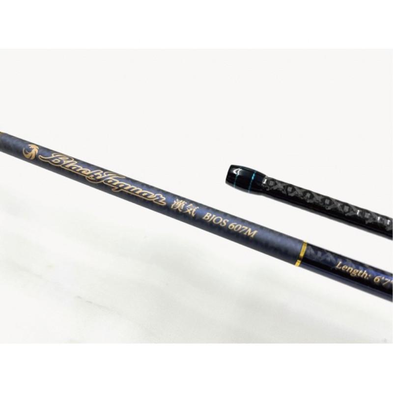 宇崎日新 アレス ブラックジャガー 漢気 BJOS-607M [6.7] : 釣具の
