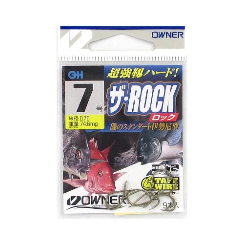 オーナー ザ・ロック 7号 茶【ゆうパケット】 : 釣具のマスタック