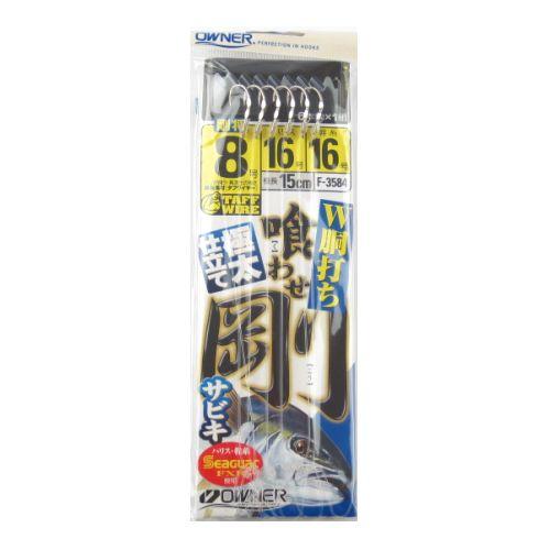 オーナー 喰わせ剛サビキ W胴打仕掛 F−3584 針8号−ハリス16