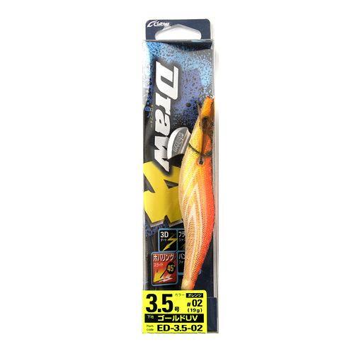 オーナー エギ カルティバ ED-3.5 Draw4(ドローフォー) 3.5号 02