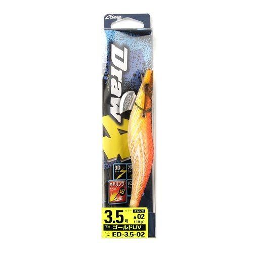 オーナー エギ カルティバ ED-3.5 Draw4(ドローフォー) 3.5号 02
