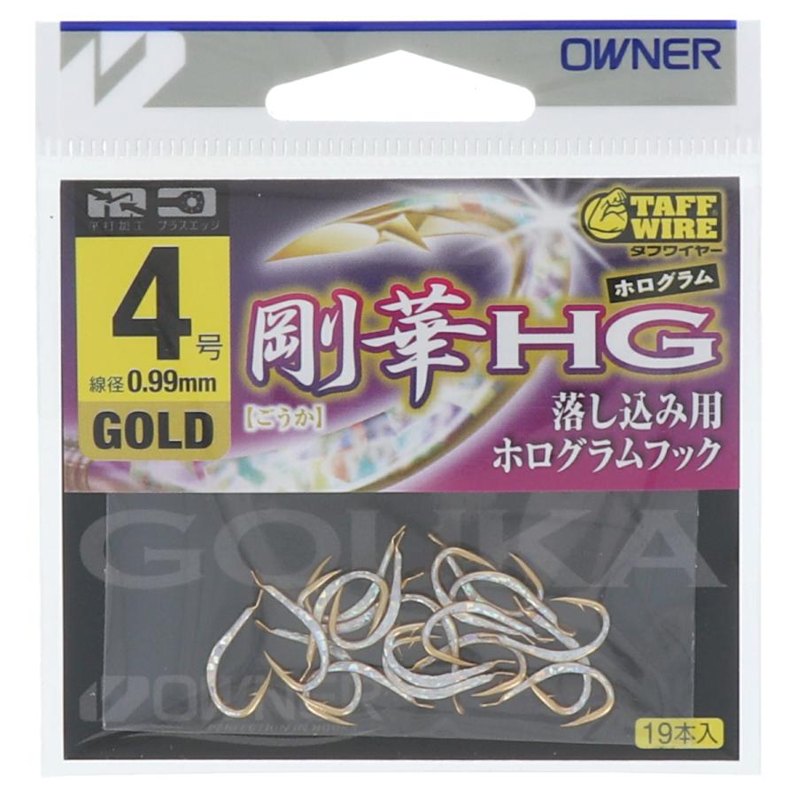 オーナー OH剛華HG [ゴウカ] No.16620 針4号 金(Gold)【ゆうパケット