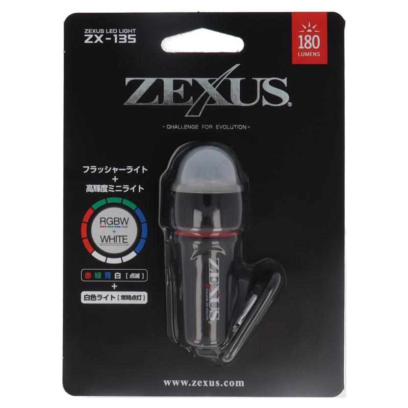 fishさまの専用品です 冨士灯器 ZX-135(FLASHER) : 釣具のマスタック - 通販 - Yahoo