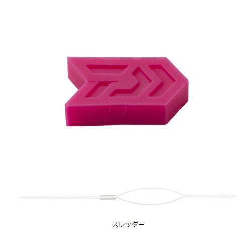 最新の激安 ダイワ ラインキーパー スレッダー付き マゼンタ 大幅値下 メール便ok 日本製 Donaldsoneducation Com