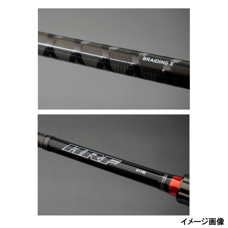 最新作人気 ダイワ Paypayモール店 通販 Paypayモール Hrf 810mhs 釣具のマスタック 低