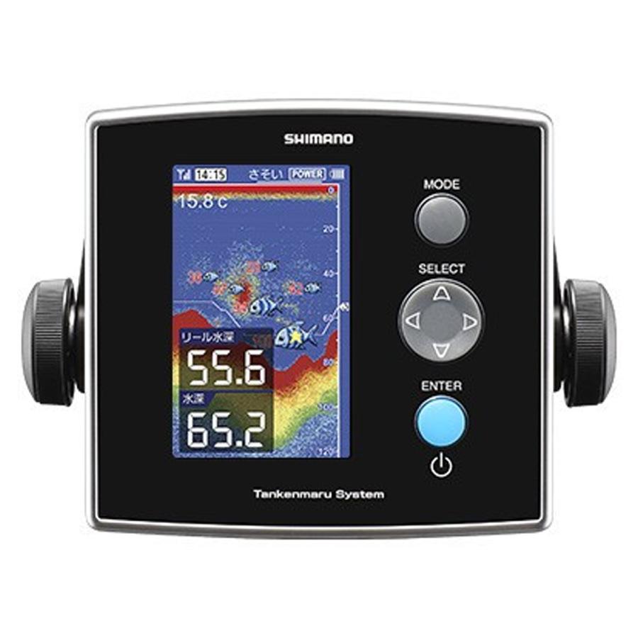 シマノ（SHIMANO） 探見丸 CV フィッシュ : 釣具のマスタック - 通販 