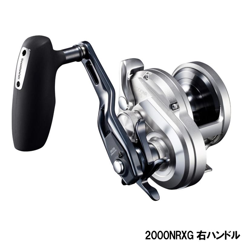 シマノ（SHIMANO） 【現品限り】 ジギングリール オシアジガー 